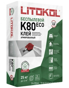 Клеевая беcпылевая смесь  K80 ECO25 кг. Litokol LitoFlex LK80 ECO