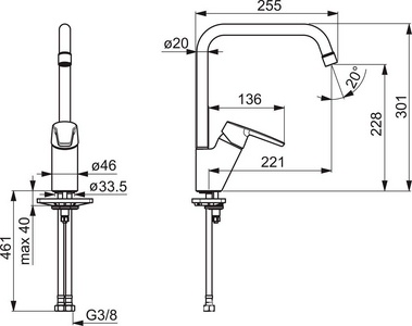 Смеситель для кухонной мойки, (цв.хром),  ZZ Oras Saga 3933F