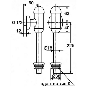 Кран для писсуара нажимной, внешняя подводка, хром ZZ Ideal Standard Универсал B7120AA