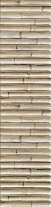 Керамическая плитка для стены Mainzu Bamboo  White ZZ 15х30 n163537