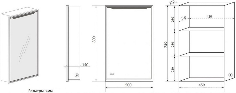Зеркало-шкаф 500x800x165мм, с подсветкой и функцией антизапотевания, петли справа,  ZZ Art & Max Merano AM-Mer-500-800-1D-R-DS-F