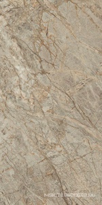 Керамогранит для пола и стены AtlasConcorde Россия Forte dei Marmi Rock FDMR Sensat. Gr. Rett 60x120/ФДМP Сенсат. Гр. Рет 60x120 610010005824