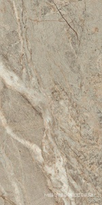 Керамогранит для пола и стены AtlasConcorde Россия Forte dei Marmi Rock FDMR Sensat. Gr. Rett 60x120/ФДМP Сенсат. Гр. Рет 60x120 610010005824