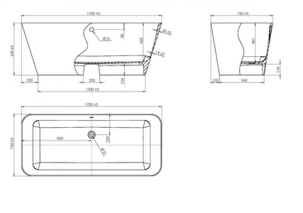 Ванна отдельностоящая 1700x750xh630мм, без слива-перелива, литой мрамор цв.белый глянец., Орион ZZ Астра-Форм аврора Ванна Орион, литой мрамор 1700х750