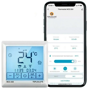  MCS 350 TUYA Wi-Fi белый MCS 350 TUYA