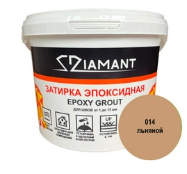 Затирка эпоксидная "Диамант" 014, льняной 2,5кг. ZZ