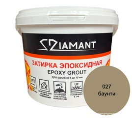 Затирка эпоксидная "Диамант" 027 баунти , 2,5кг.ZZ