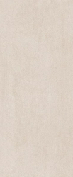 Quarta beige wall 01 |25x60
