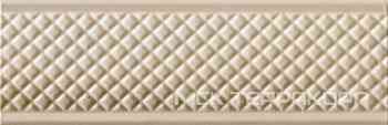 B.Ritz B XX |10x30