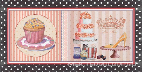 Cenefa Kitchen 01 KL |10x20