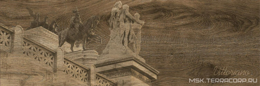 Декор Grasaro Italian Wood Декор GT-253 венге XX20x60 G-253/SR/d01/200x600x10