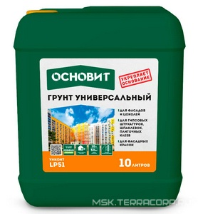 Грунт Универсальный ОСНОВИТ УНКОНТ СТАНДАРТ LP51 (Т-51),10 кг ZZ (кратность 20 шт.по запросу) Основит LP51 Унконт стандарт LP51(Т-51)