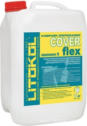 Добавка д/гидроизоляции Coverflex B 10 кг. ZZ