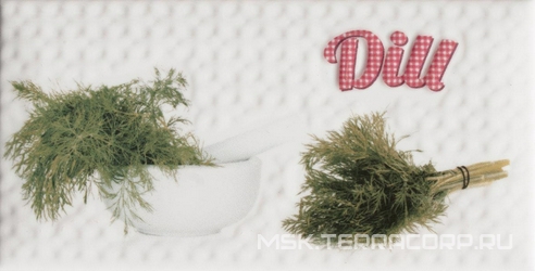 Decor Modern Dill KL |10x20