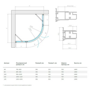 Душевое ограждение , 100*100*1900, профиль бронза стекло прозрачное, БЕЗ поддона ZZ Vegas Glass AFS AFS 100 05 01