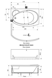Панель фронтальная 170х105см "Левая" L для ванны  ZZ GNT Fresh Фронтальная Панель для ванны FRESH 170x105 L