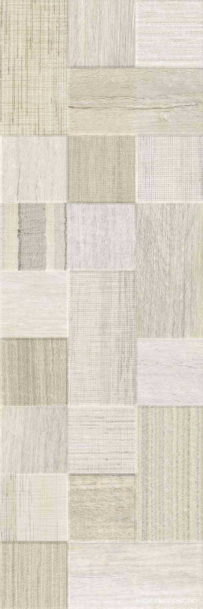 Blend Beige Rt  ZZ |25x75