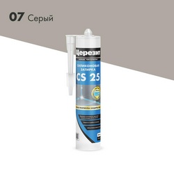 Эластичная силиконовая затирка CS 25, серая (07) 280мл.