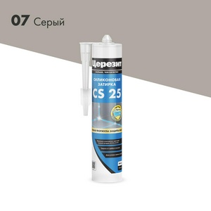 Эластичная силиконовая затирка , серая (07) 280мл. Церезит CS 25 3000362 /1095898
