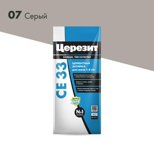 Затирка  1-6 мм 07-серый 2 кг. Церезит CE 33 2092227