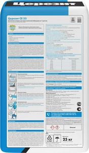 Ceresit CE33/25кг Затирка для швов 1-6 мм внутри и снаружи Серый 07, РФ Церезит CE 33 1073545