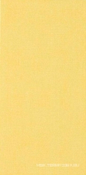 Folk giallo XX |18x36
