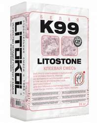 Клеевая смесь LitoStone  белый K99 25 кг. ZZ