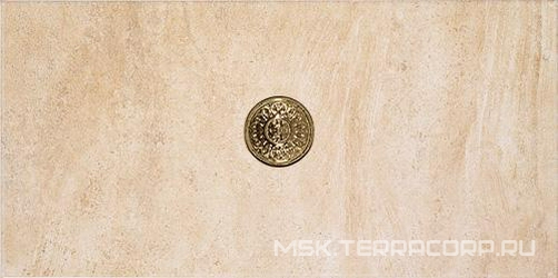 Inserto Via Appia/Siroco Arena XX |25x50
