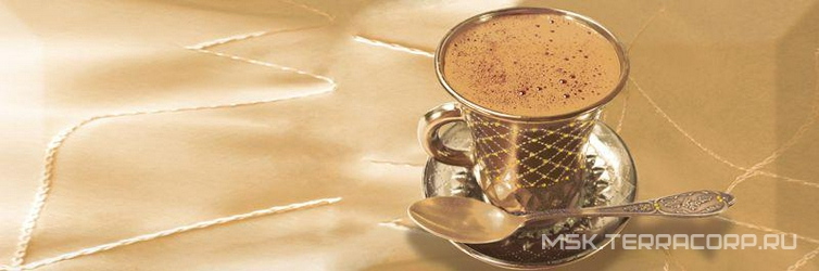 Decor Coffee Gold D XX |10x30