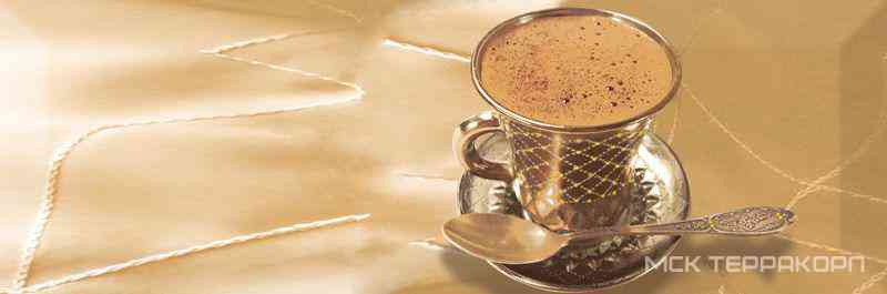 Decor Coffee Gold D XX |10x30
