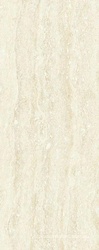 Caliza Latte XXl20.1x50.5