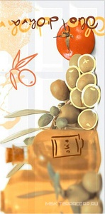 Декор Azori Вог Декор ВОГ Олива 20.1х40.5 583012007