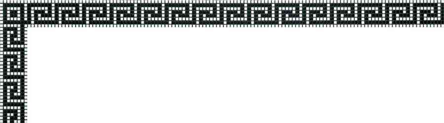 Border Chios  H=11,1 cm ZZ |1.2.x1.2