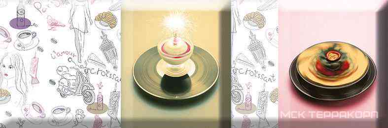 Decor Dessert 03 XX |10x30