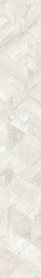 Eterno Ice Intreccio |26.5x180