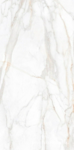 Керамогранит для пола и стены Ametis Supreme  SM02 gold неполир. 60x120 39008