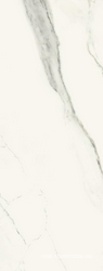 Iceberg Blanco XX |45x118