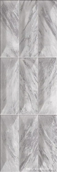 Cult Bardiglio ZZ |25x75