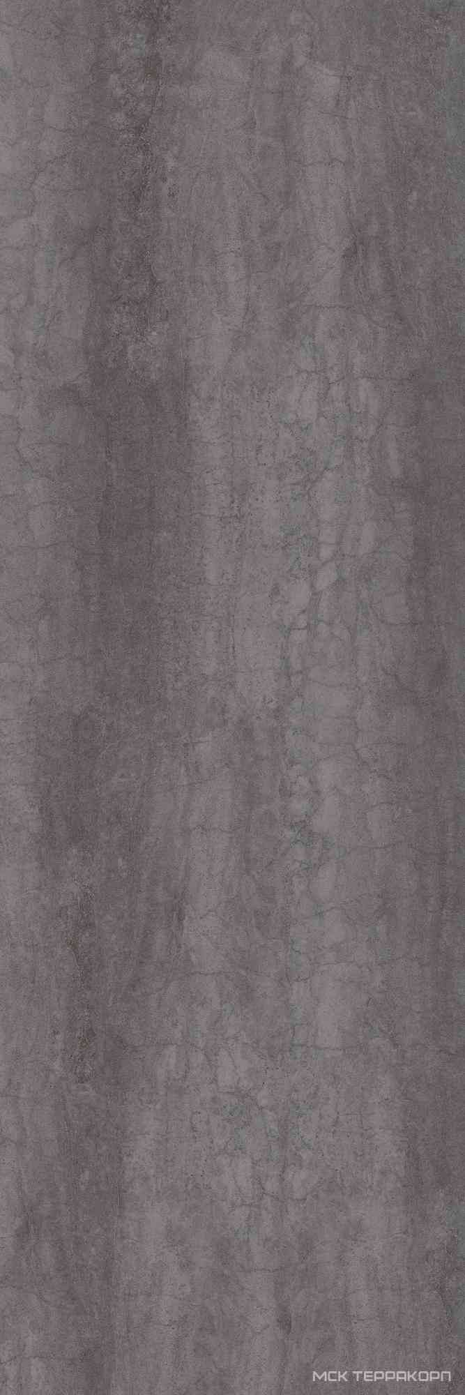 Pietra Di Savoia Grigia Bocciardato 5,6 mm  |100x300