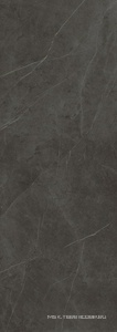 Керамогранит для пола и стены Laminam Rus I Naturali Pietre Pietra Grey Bocciardato 5.6 mm 100x300 LAMF007951
