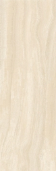 Travertino Navona Bocciardato 5,6 mm  |100x300