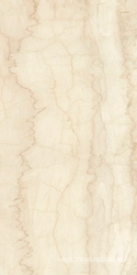 Cremo Italia Natural (R9) 150x300