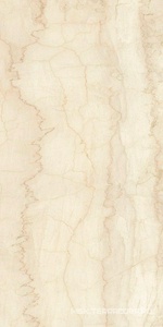 Керамогранит для пола и стены Ariostea Ultra Pietre Cremo Italia Natural (R9) 150x300 UP6N300716
