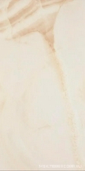 Crema Marfil mat 60x120