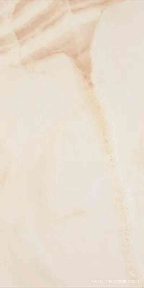 Crema Marfil mat 60x120