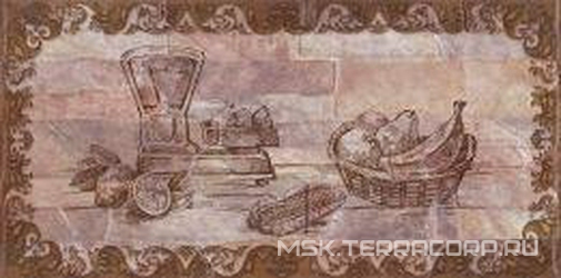 Decor Muro Ocre Fruits XX |15x30