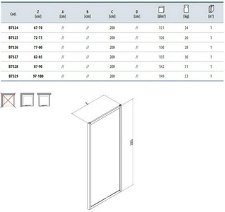 Стенка боковая для душевой двери, 87-90хh200см, правая/левая, (проф цв.бронза,ст.6мм прозр.StarClean),  ZZ Samo Villa Borchese B7328 TBR TR + StarClean