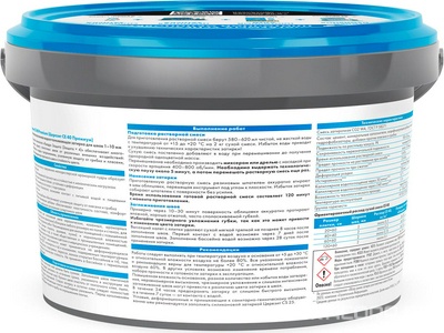 Затирка эласт/водоот. противогр. 1-10мм СЕ 40 (белая 01) 2 кг Церезит CE 40 1046234