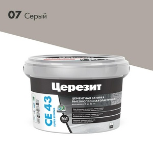 Затирка высокопрочная  (серая 07) 2кг. Церезит CE 43 1797742
