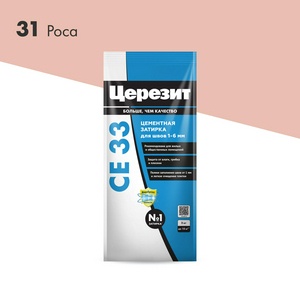 Затирка  1-6 мм 31-роса 2 кг. ZZ Церезит CE 33 2092322